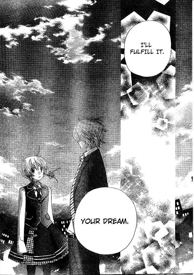 Seiyuu Ka-! Chapter 10 28